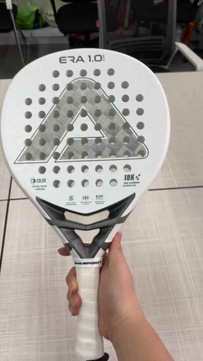 Pala Padel AMASPORT 2025 Era-1.0 Series Pros Padel Racket - 18K Carbon - View #5