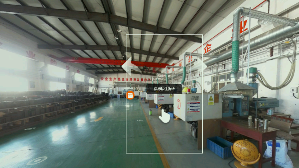 Company Overview Hebei Ruiao Machine Tool Accessories Producing Co., Ltd.