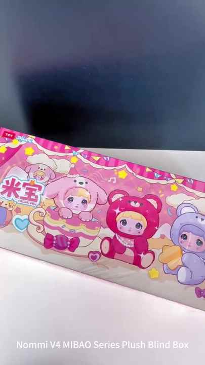 Genuine Nommi V4 Baby MIBAO Adoption House Series Plush