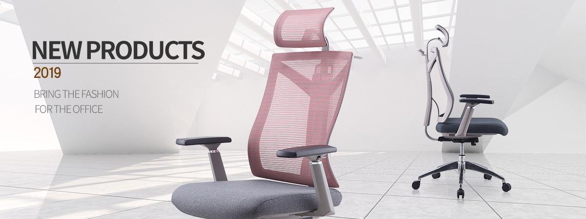 Foshan Nanhai Lainuo Furniture Co Ltd Office Swivel Chair