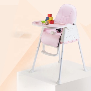 bebe high chair