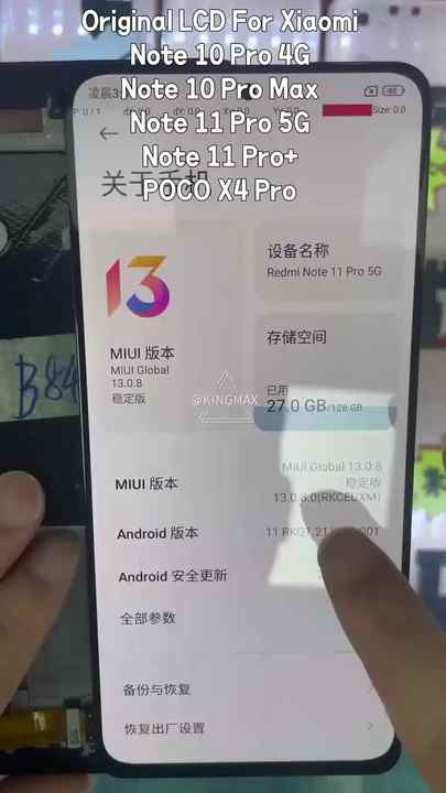 Tela Touch Display Lcd Redmi Note 11 pro 5g/ Note 10 pro 5g/ Poco X4 pro 5g /Note 10 pro max / Note 11 pro plus / Note 11 pro 4g