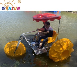water tricycle ebay