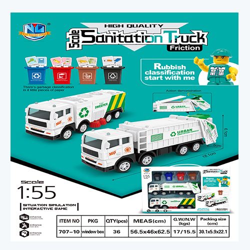 Масштаб 1:55, стимуляция ситуации раннего обучения, инерционная фрикционная экологическая гигиеническая машина, интерактивные игрушки для игр