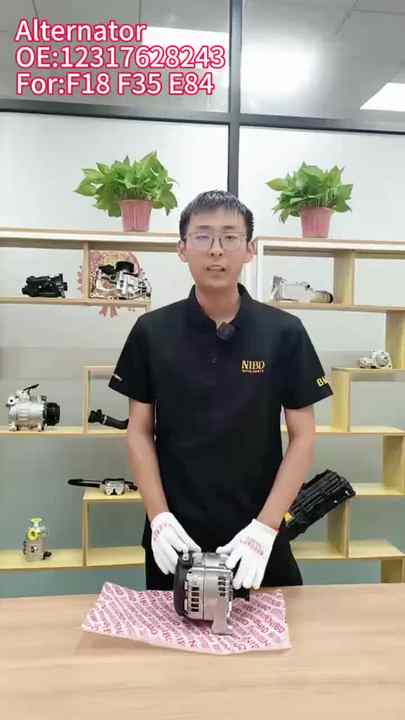 宝马G20 G28 G38 G08 G18 12v汽车交流发电机12318671633| Alibaba.com