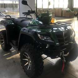 ATV