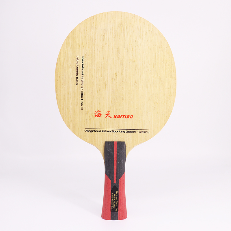 Haitian professional встроенное углеродное лезвие для настольного тенниса подгонянное мягкое углеродное весло для пинг-понга