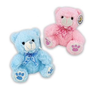 pig teddy bear blue magic price
