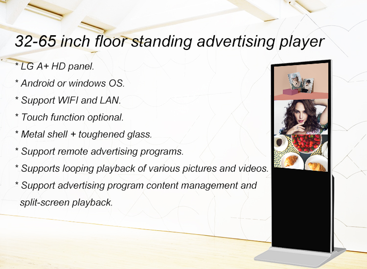 Full HD 55 Inch Indoor Floor Stand Digital Signage Capacitive Touch Kiosk