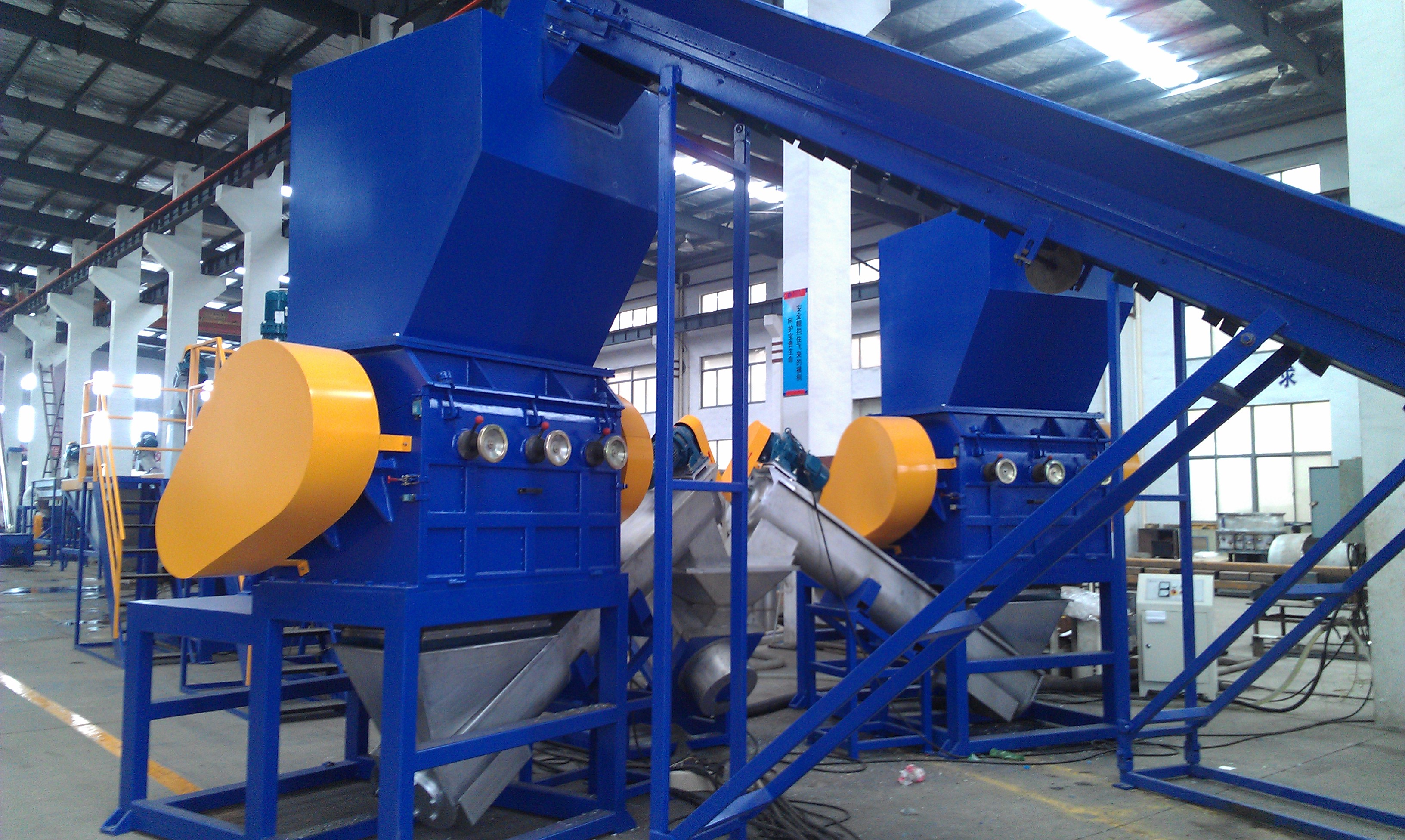 pe pp 塑料回收机/薄膜清洗机宠物回收机 - buy pp recycling machine