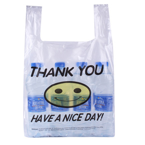 small plastic thank you bolsas