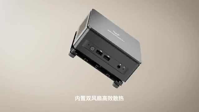 MINISFORUM UM870 Slim Mini PC - AMD Ryzen 7 8745H Gaming PC