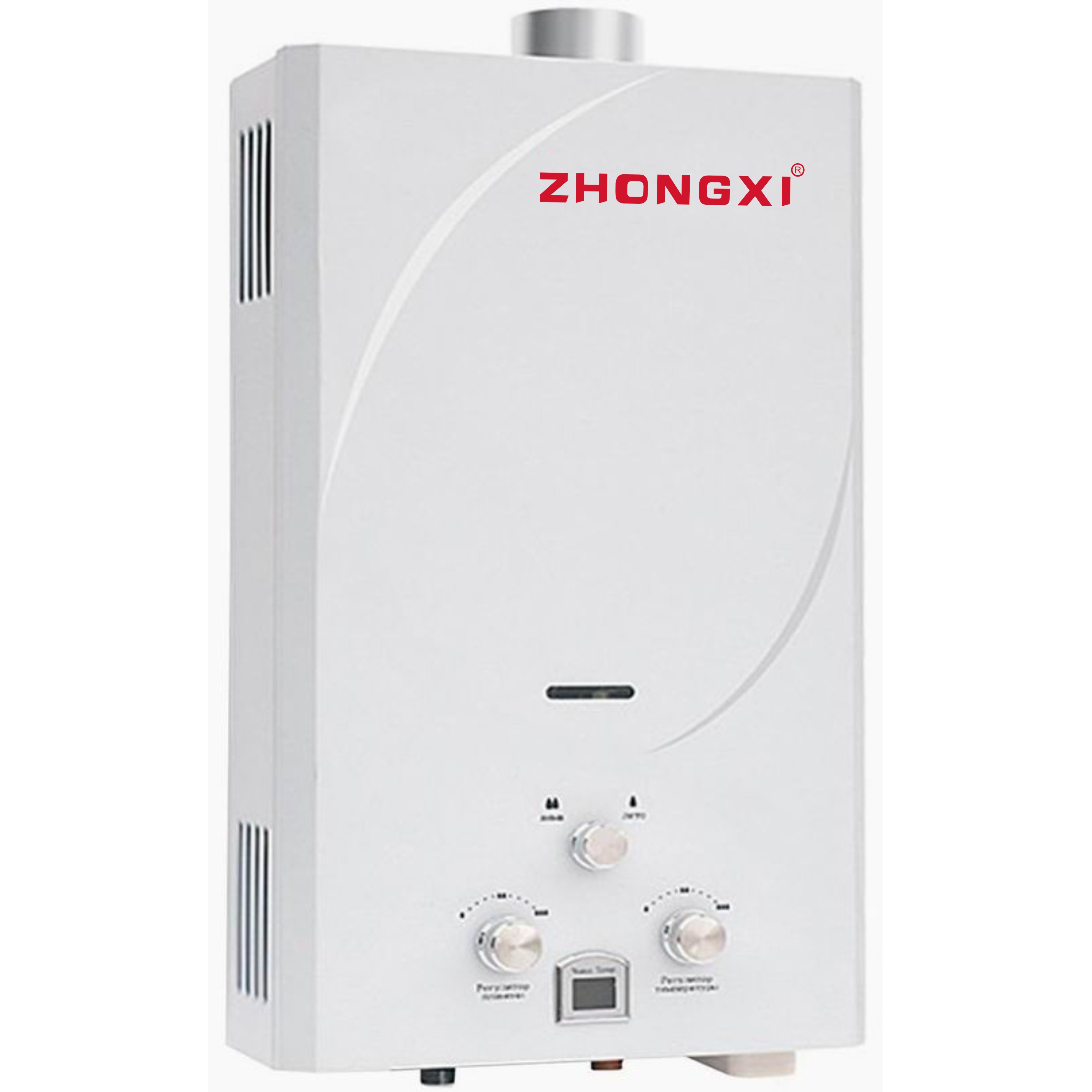 Колонка genberg 410. 01. Газовая колонка edisson s 20 g. Газовая колонка innovita primo 11i. Конорд колонка дон jsd-20 ewt.