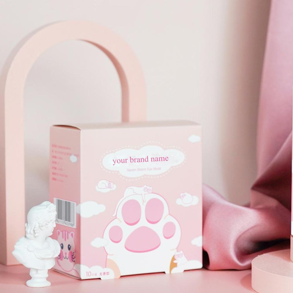 Новинка 2021, высококачественные паровые подушечки для глаз, здоровый и разнообразный товар