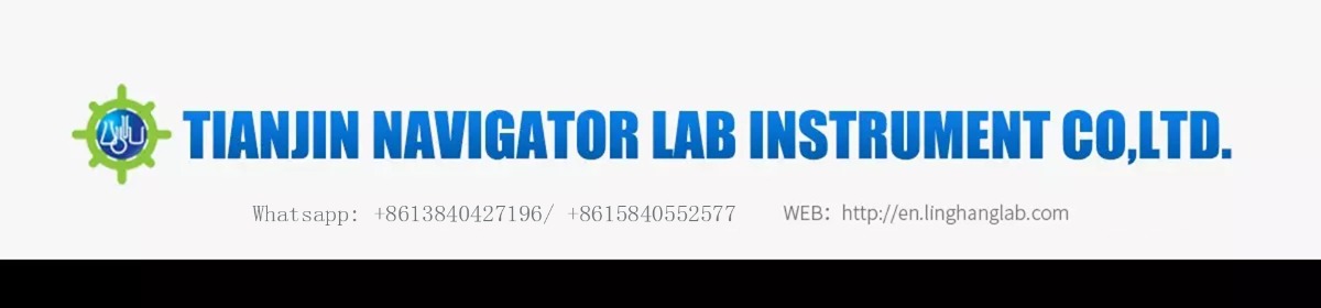 Навигатор лаб. Навигатор лаб