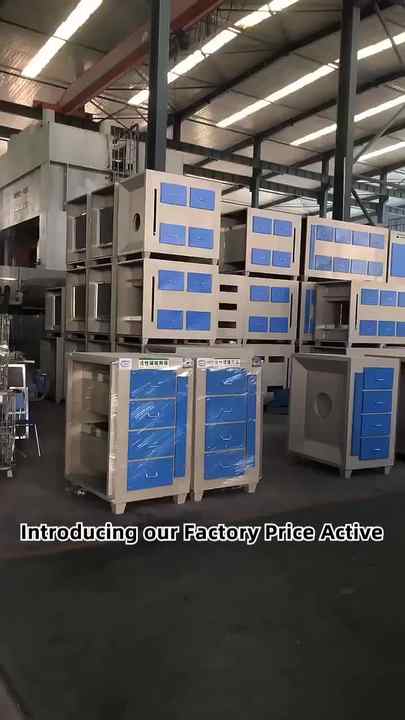 Factory Price Active Carbon Odor Purification VOC Absorption Box for ...