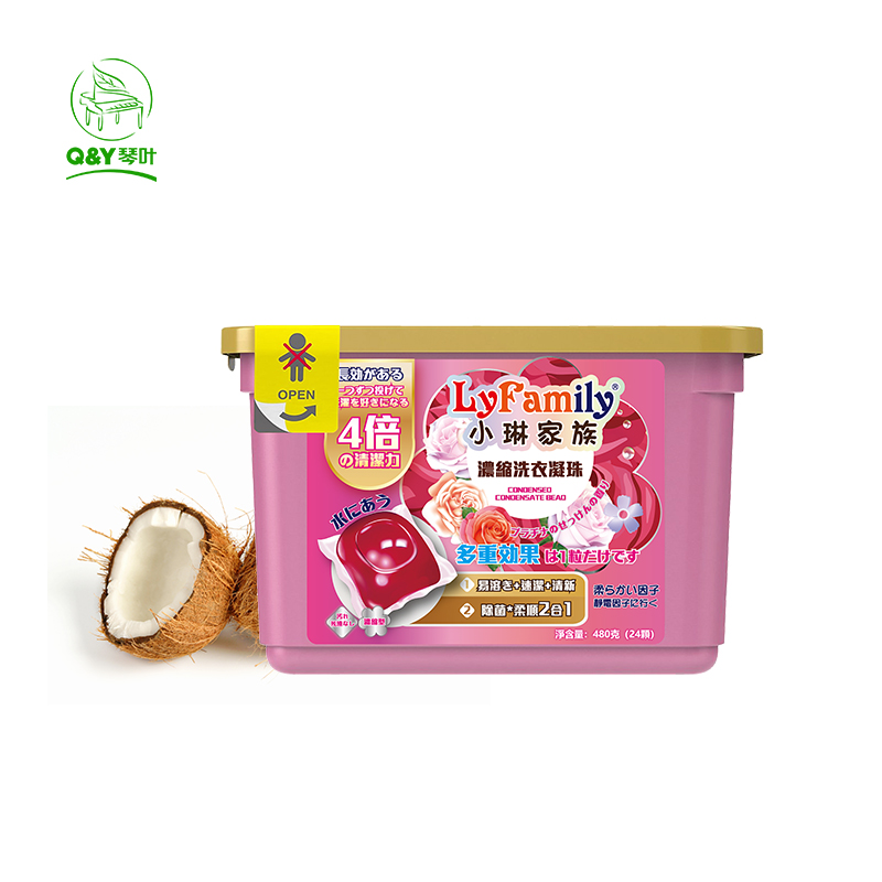 LyFamily Detergent and Softener 2 in 1 Laundry Detergent Booster Clothes Pods 20g Capsules