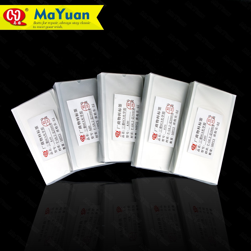 OCA Sheet for Apple iPhone 8 Plus Mitsubishi Grade with Glue Card