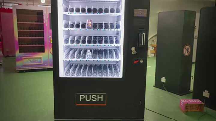 Bianchi Smart Vending Machine with QR Code & Digital Payment Solutions OEM