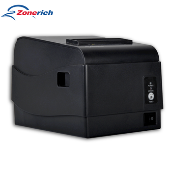canon bill printer