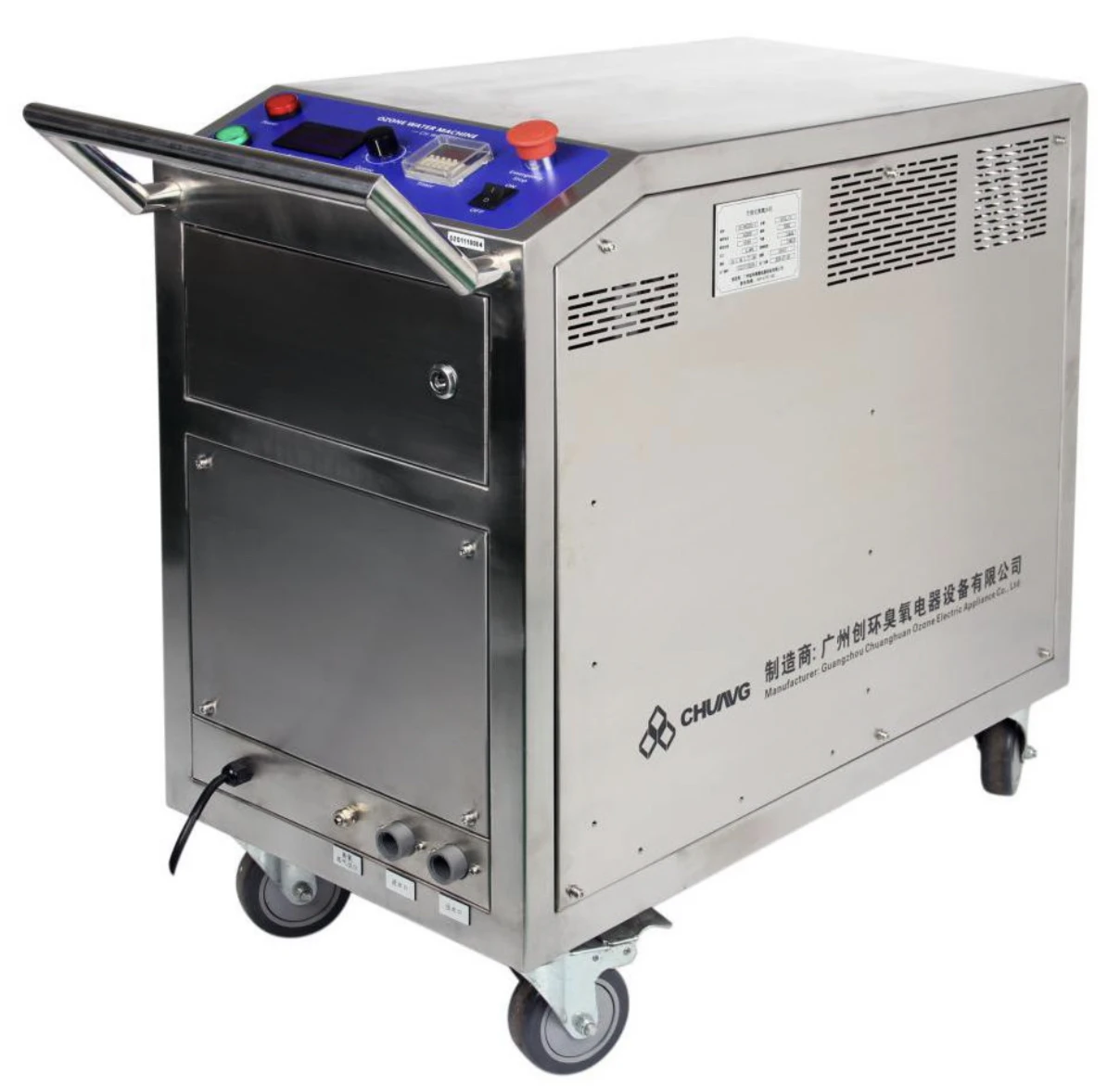 Портативный озонатор для растворенной воды (1 т/ч) с ручным нажимом, генератор озона для воды