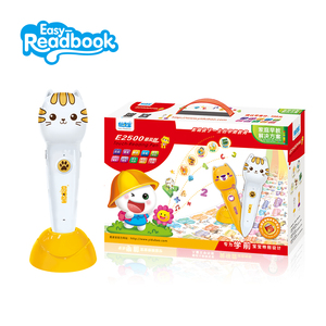 juguetes niños ciegos