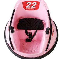 chines made in electric  with mp3 remote control  MIni kids bumper cars