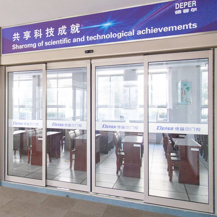 なしタッチ電気二ドア自動ガラススライドドアシステム