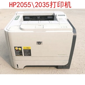 second hand printers wanted