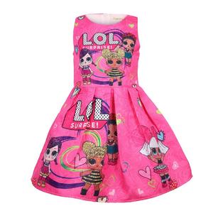 lol surprise doll clothes