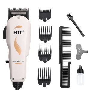 ornate hair clipper walmart