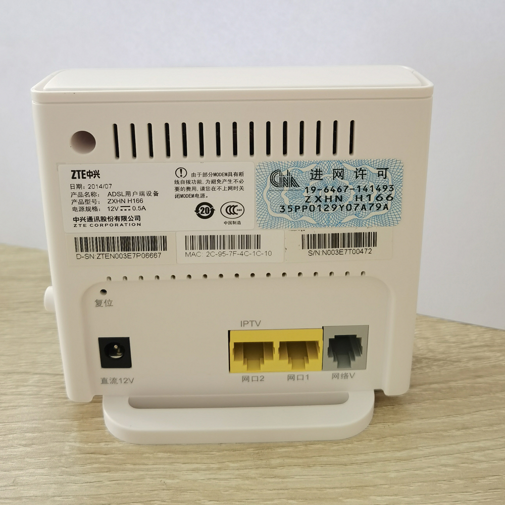 でんでん ZX-(18)STEL-(H1)(K)｜テルワールド（NTT中古ビジネスフォン販売店）