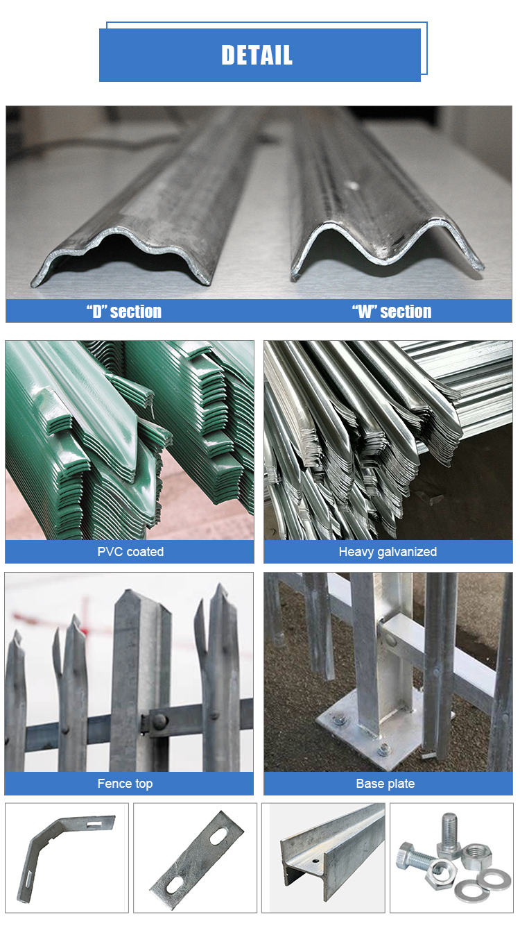 Easily assembled steel palisade fencing prices