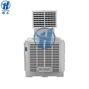 logik air cooler price