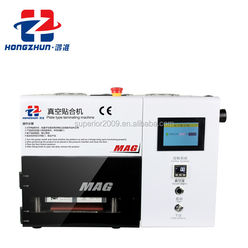 KO MAG LCD ремонтная машина вакуумная ОСА Ламинирование для ремонта телефона ЖК Ремонт экран Замена пресс встроенный насос компрессор