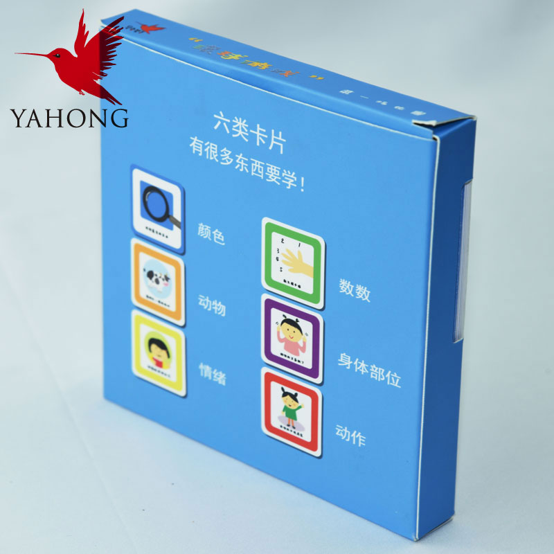 buy educational games