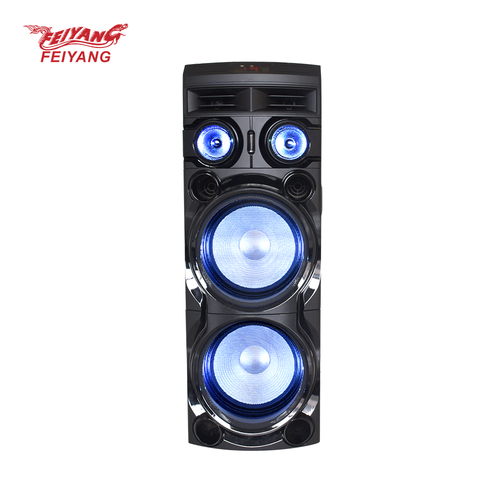 used home stereo speakers