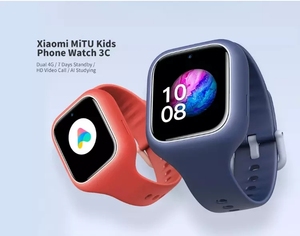 xiaomi mi bunny mitu children smart gps watch