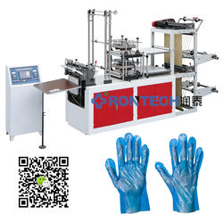Automatic Disposable Medical Surgical Pe Long Sleeve Glove Making Machine
