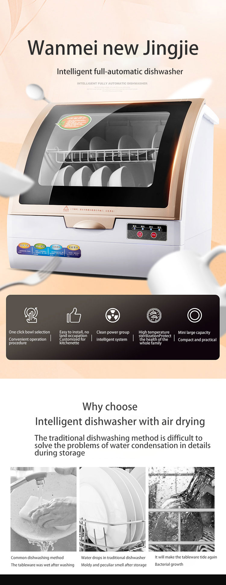 Household automatic desktop 6 sets of dishwashers, double drying, small dish washer home