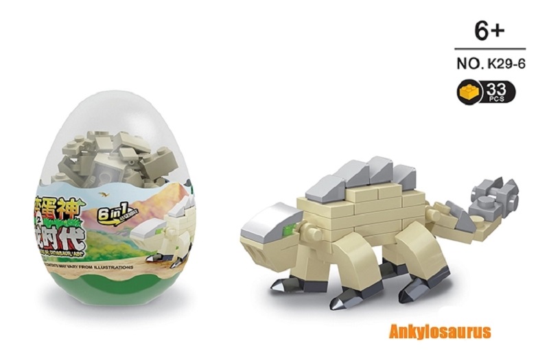 Dinosaur Egg - Educational Toy with 6 in 1 Promotional Gift