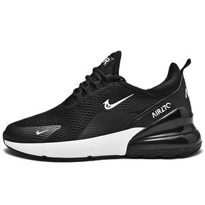 air shoes online shopping