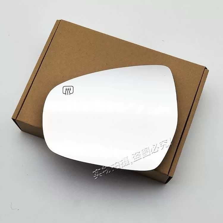 Запчасти для кузова автомобиля, автоматическое боковое зеркало, стеклянный объектив для Suzuki New Vitara