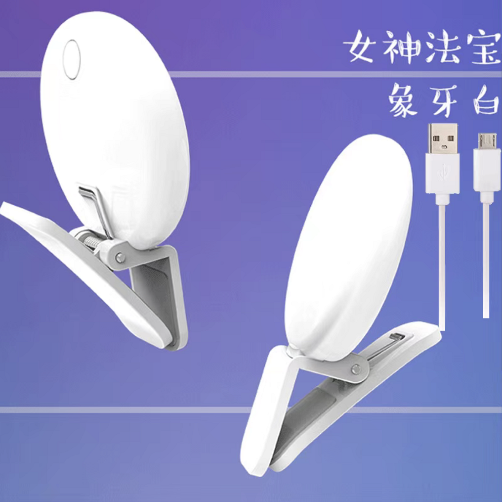 Перезаряжаемая Светодиодная лампа с зарядным кабелем включая печать логотипа на задней части светодиодной подсветкой