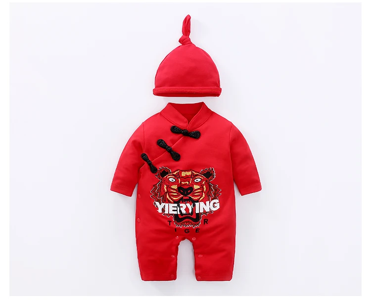 Детский комбинезон с хлопковой подкладкой в китайском стиле