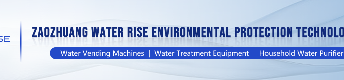 Company Overview - Zaozhuang Water Rise Environmental Protection ...