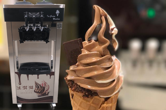 odm服务帅气火炉圣代冰淇淋机