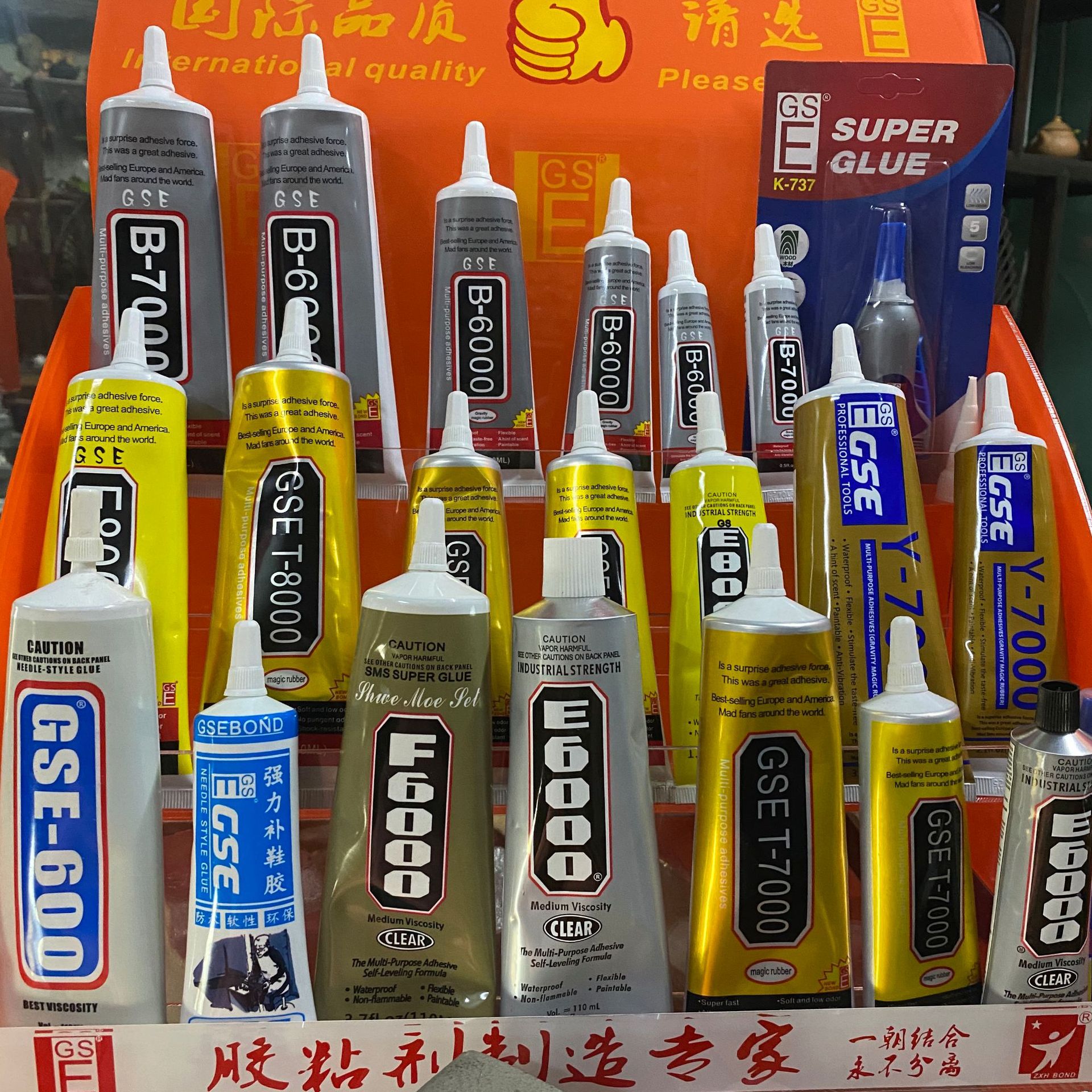 China 000 China 000 Manufacturers And Suppliers On Alibaba Com China 000 China 000 Manufacturers And Suppliers On Alibaba Com