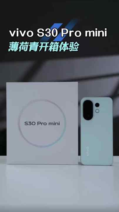 Yeni vivo S30 Pro Mini 5G Akıllı Telefon, 6.31