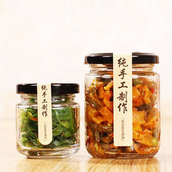 honey sauce jam storage clear glass jars bottles with caps